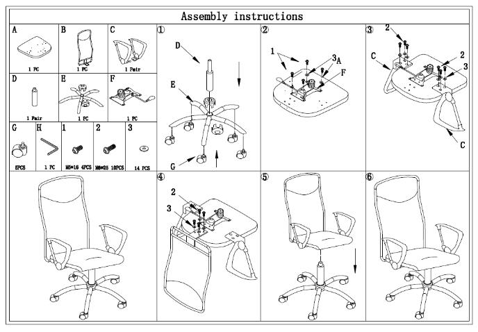 Am160gen46 Assembly Instructions